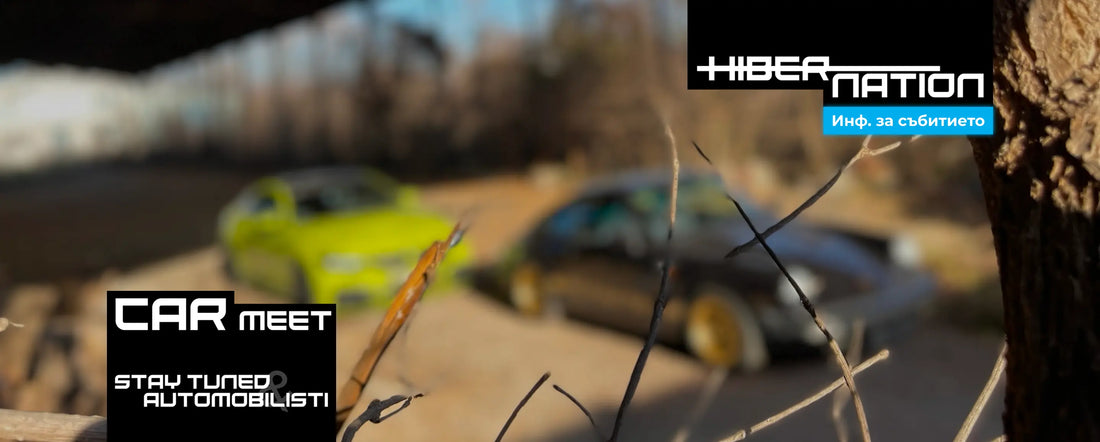 Hibernation Opening