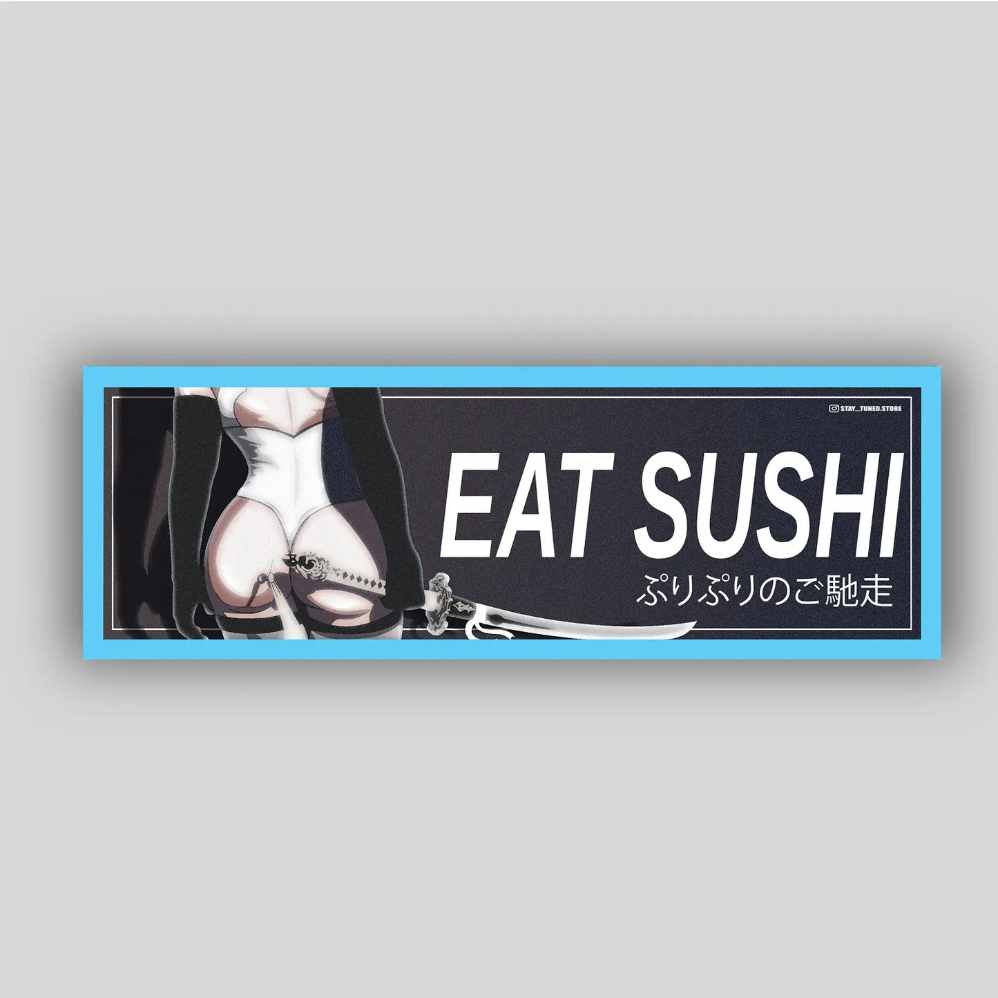 Eat Sushi Стикер