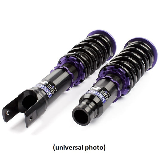 D2 Койловъри за Volvo S40