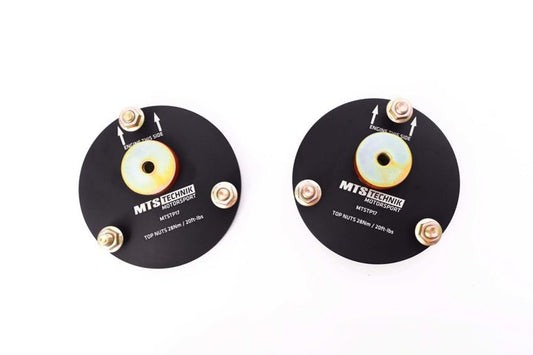 Mitsubishi GALANT VIII Estate (EA) 1996-2003 Подсилена горна шапка