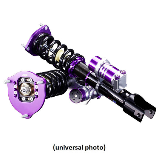 D2 Койловъри за Volkswagen GOLF MK7 2WD