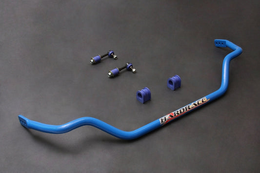 Front Sway Bar Nissan 240SX / SILVIA 5th S13