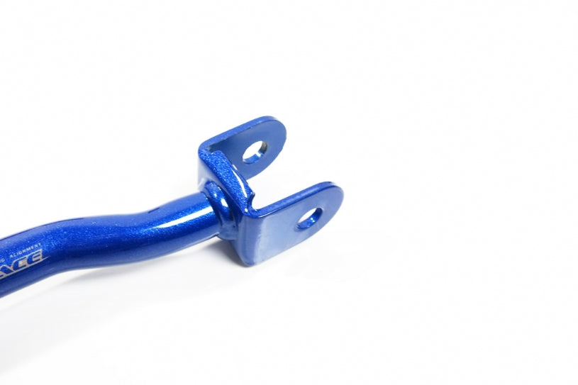 Rear Trailing Arm Nissan Sentra / sylphy 3rd B13 1990-1994