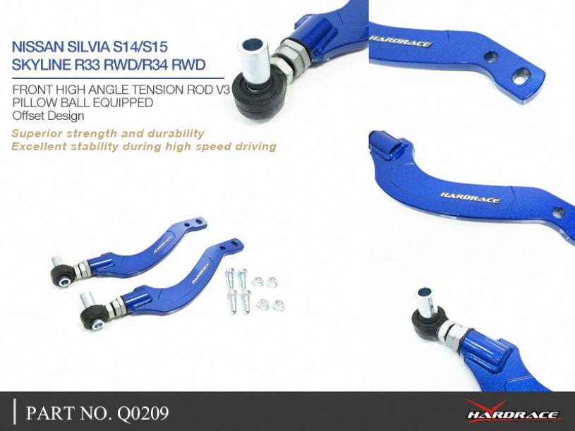 Front High Angle Tension Rod Nissan 240SX / SILVIA 6-7th S14/S15