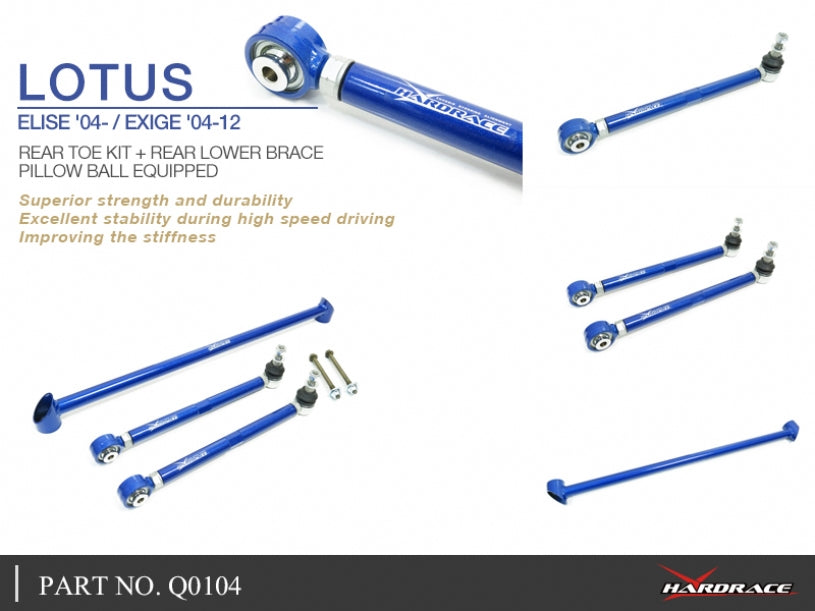 Rear Toe Kit + Rear Lower Brace Lotus Exige Series 2 2004-2011