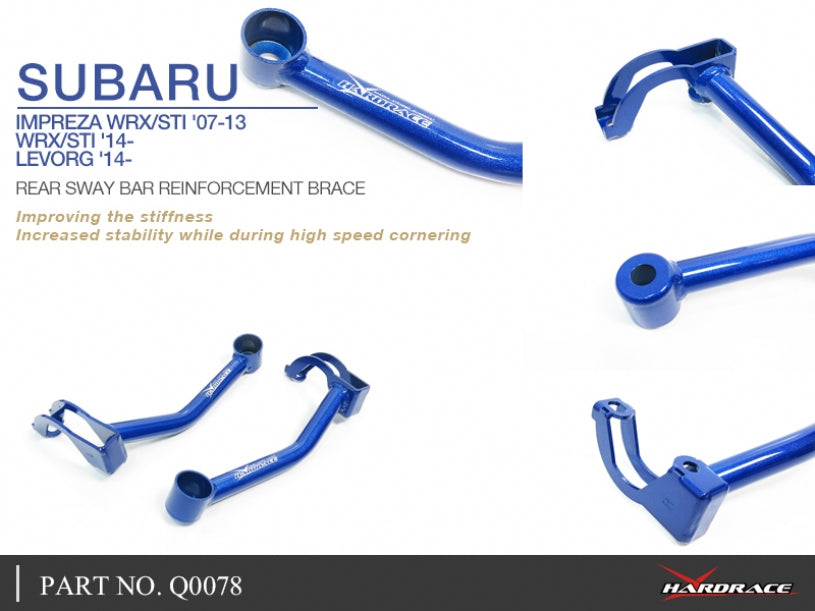 Rear Sway Bar Reinforcement Brace Subaru WRX WRX/STI VA 2014-2021
