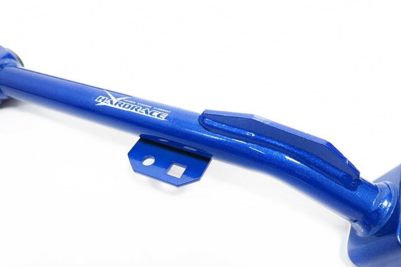 Rear Traction Arm Subaru Forester 5th SK 2018-2023