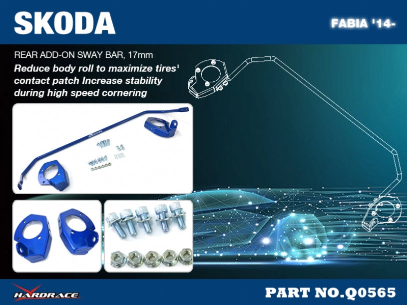 Задна добавка стаб. щанга Skoda Fabia 3rd 2015-2021