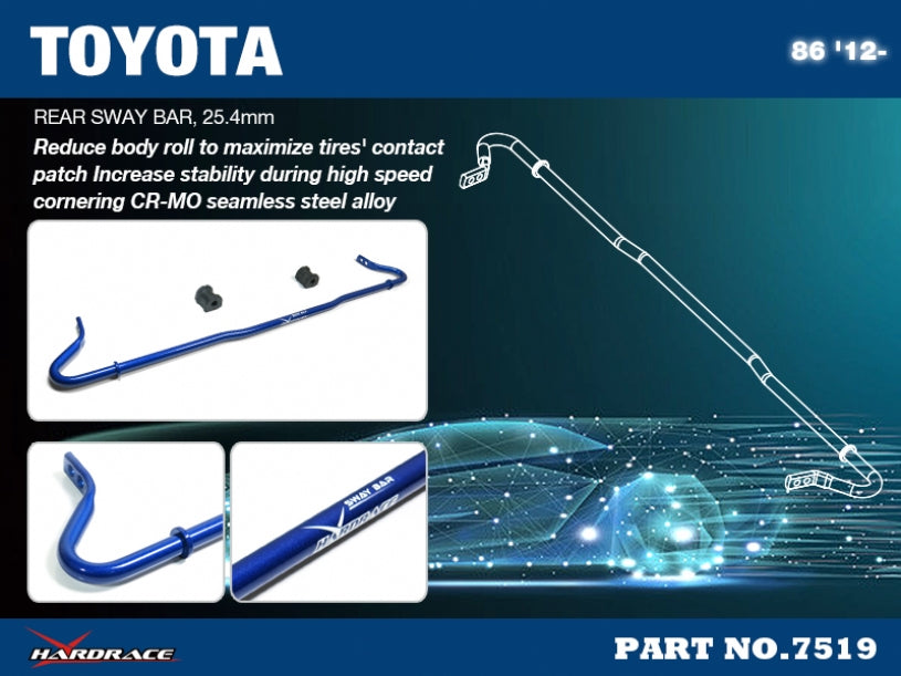 Задна стаб. щанга Subaru BRZ ZC6 2012-2021