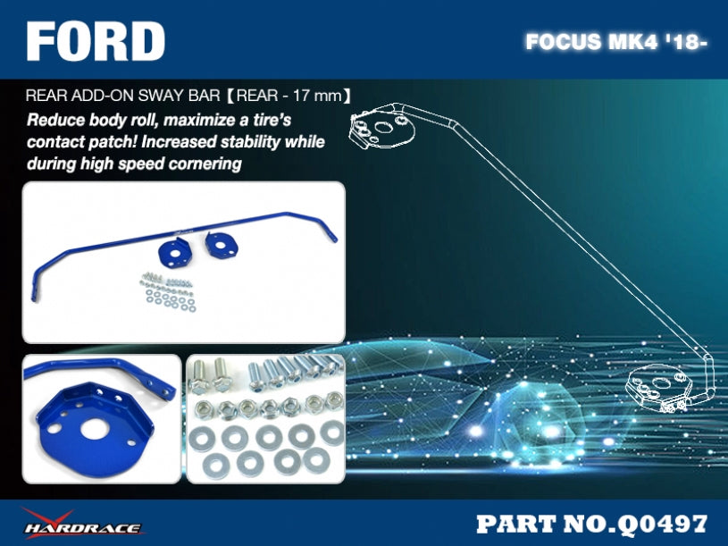 Задна добавка стаб. щанга Ford Focus MK4 2018-