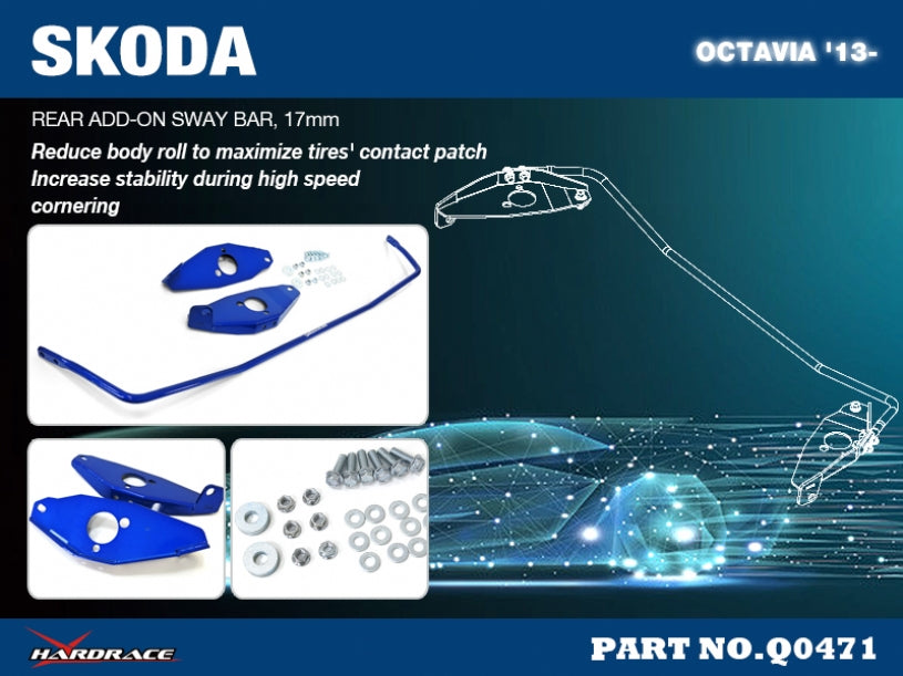 Задна добавка стаб. щанга Skoda Octavia MK3 5E 2013-2020