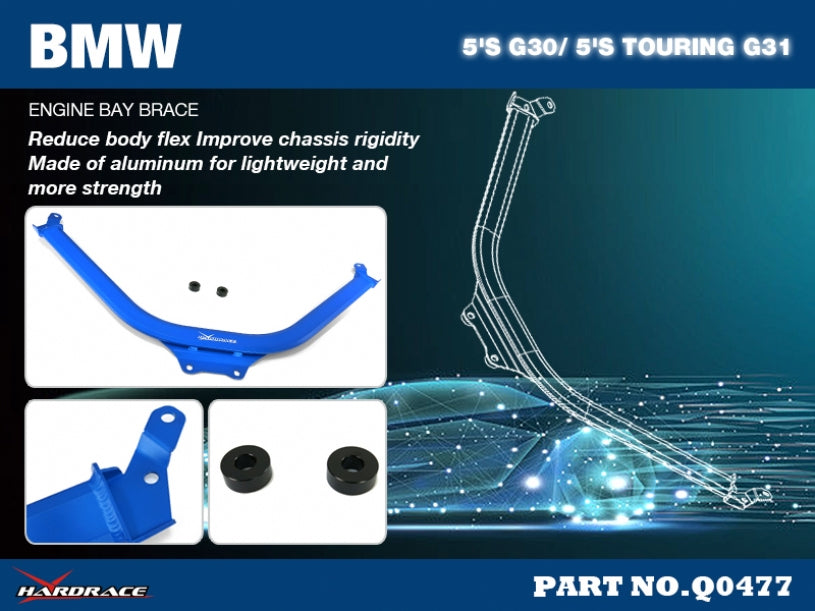 Engine Bay Brace BMW 5 Series G30/G31  2017-2024