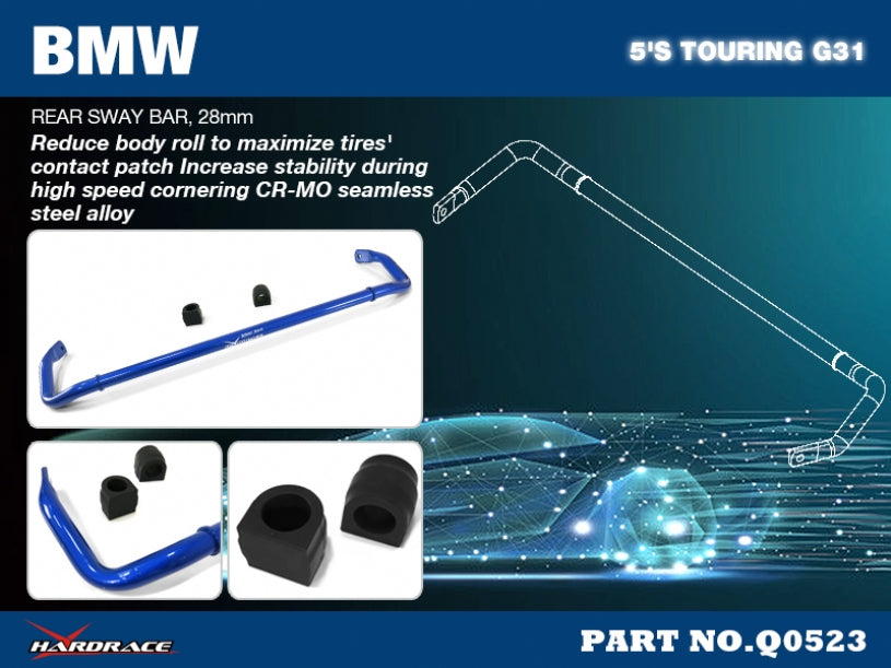 Задна стаб. щанга BMW 5 Series G30/G31 2017-2024