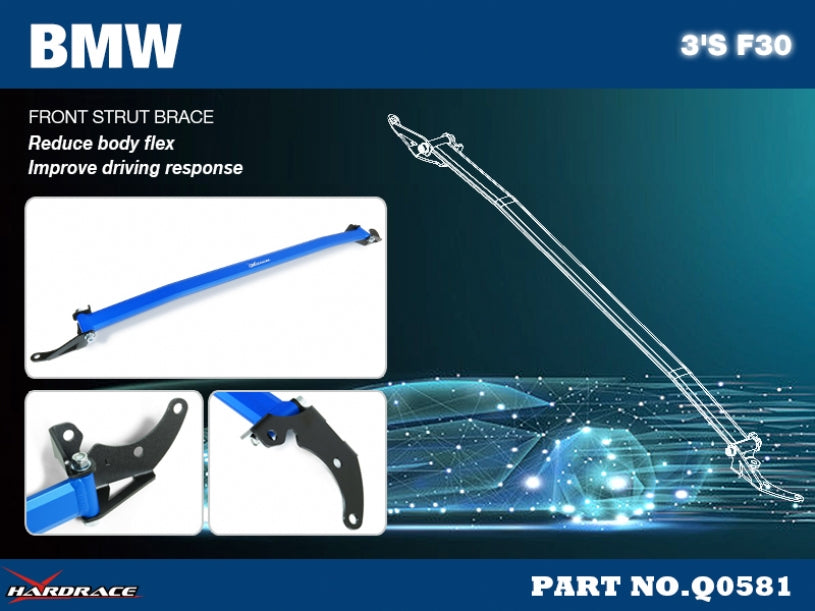 Front Strut Brace BMW 3 Series F30/F31/F34/F35  2011-2019