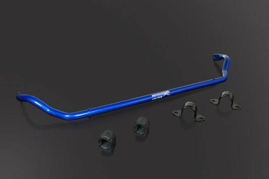 Front Sway Bar BMW Z4 G29 2019-2024