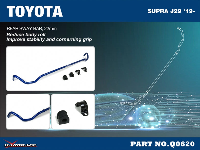 Задна стаб. щанга Toyota Supra 5th J29/A90 2019-2024