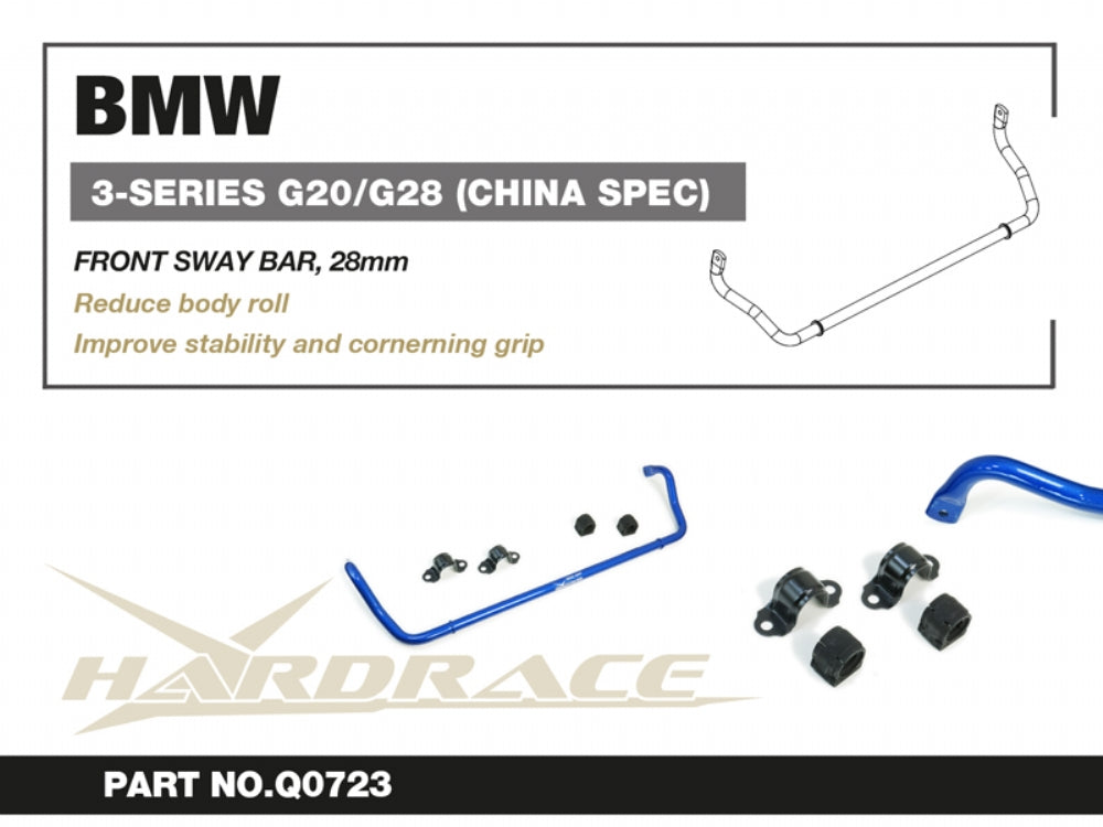 Предна стаб. щанга BMW 3 Series G20/G21 2019-2024