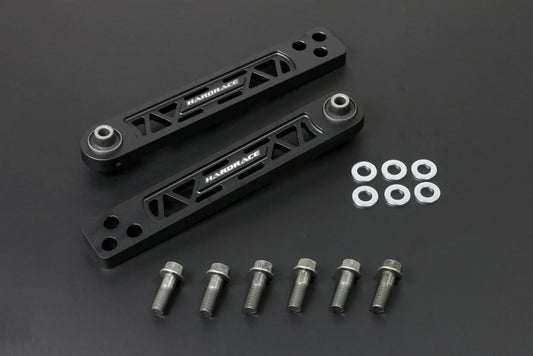 Rear Lower Arm Honda Integra DC5 2002-2006