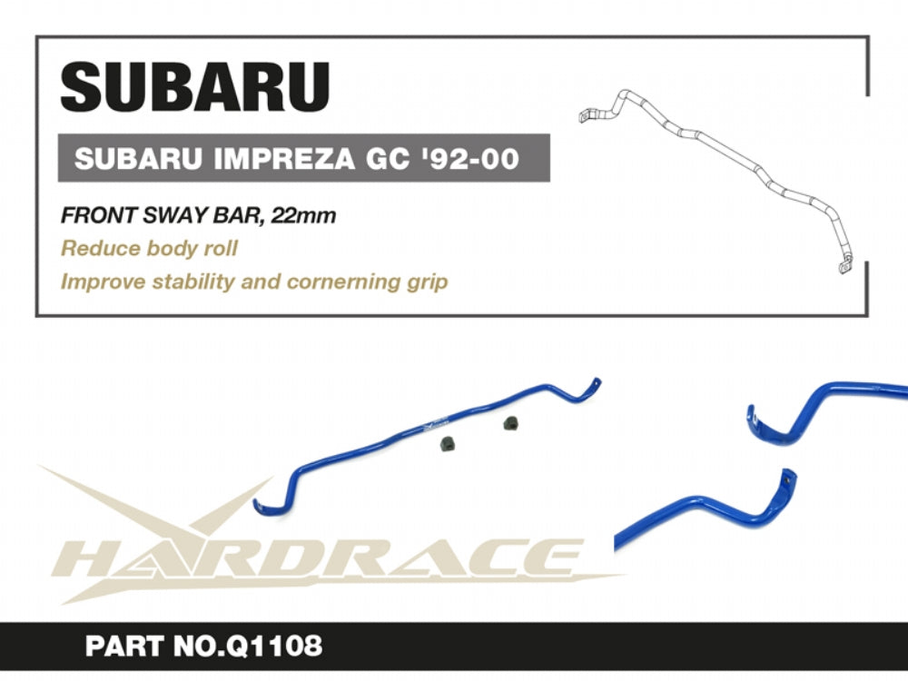 Предна стаб. щанга Subaru Impreza 1st STI GC/GF/GM 1992-2000