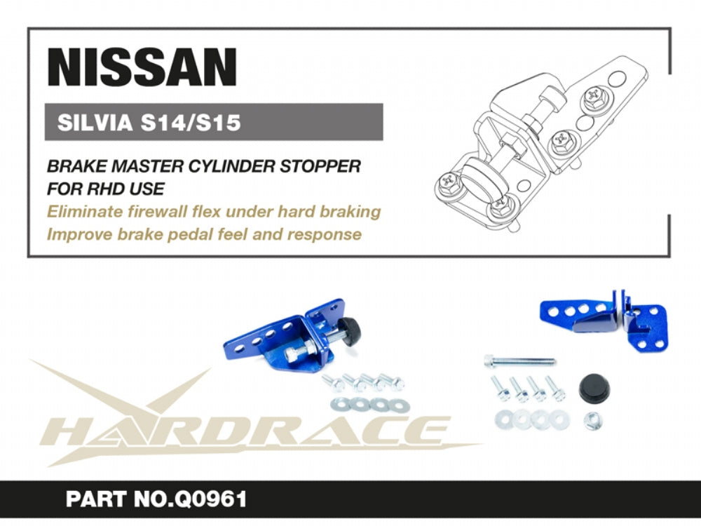 Brake Master Cylinder Stopper Nissan 240SX / SILVIA 6-7th S14/S15