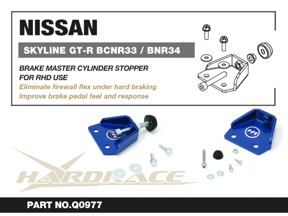 Brake Master Cylinder Stopper Nissan Skyline R33/34 GTR