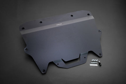 Front Lower Skid Plate Toyota Yaris / vitz GR GXPA16/MXPA12, 2020-2024