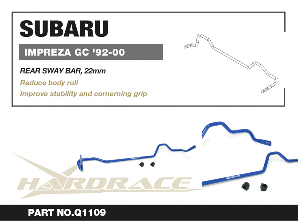 Задна стаб. щанга Subaru Impreza 1st WRX GC/GF/GM 1992-2000