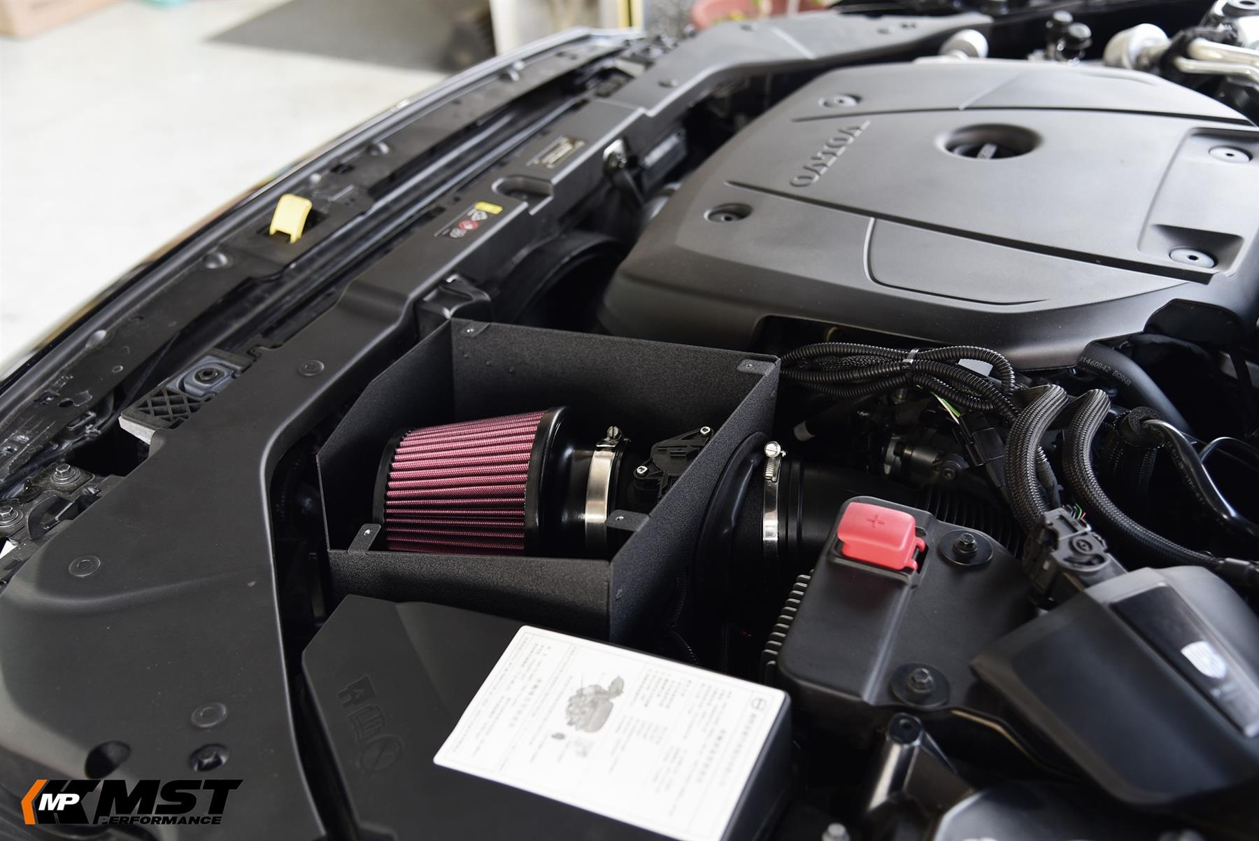 Induction Kit Volvo S60 (MK2) 2.0T (T6) 2013-2018