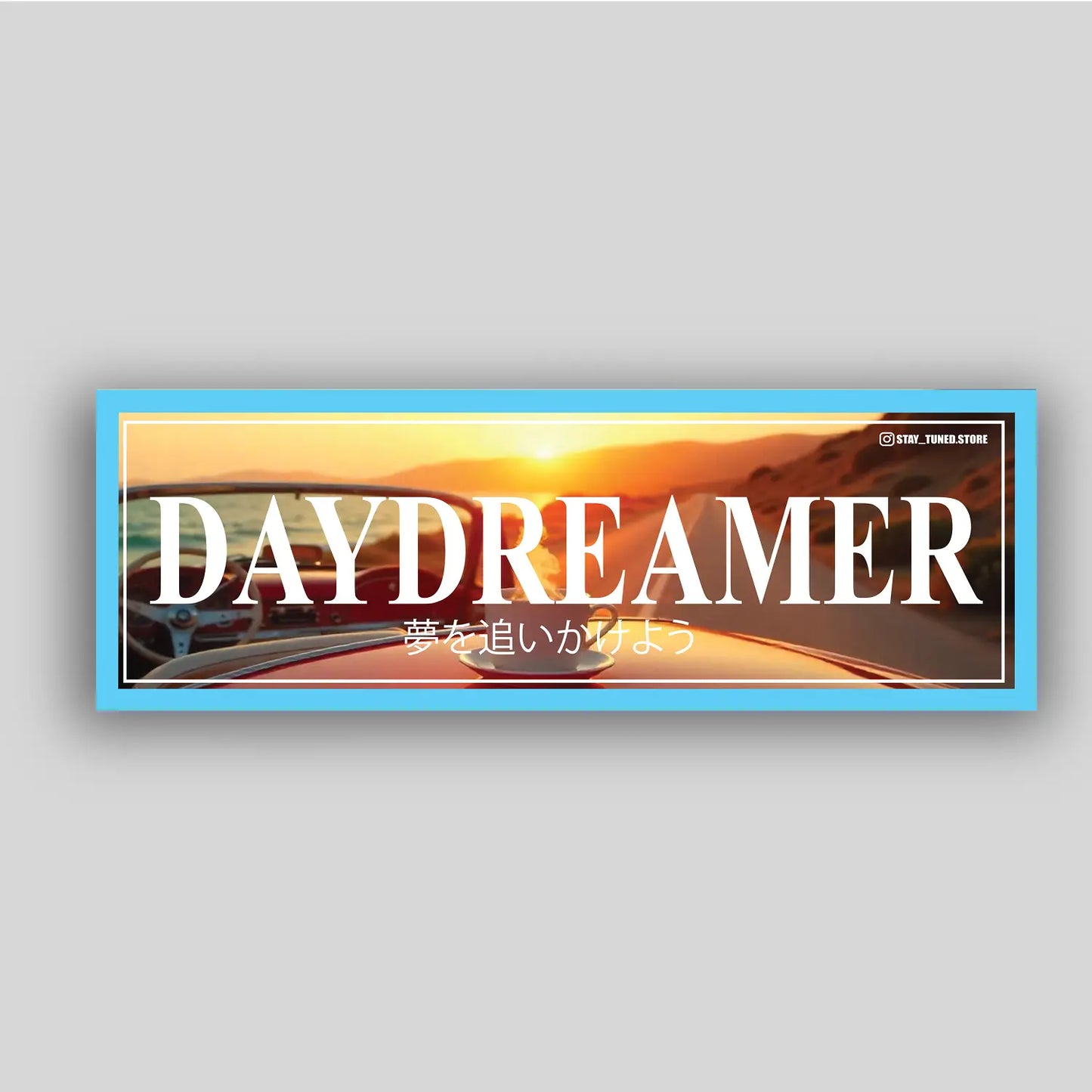 Day Dreamer Стикер
