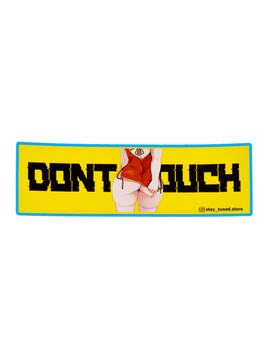 Don't Touch Стикер