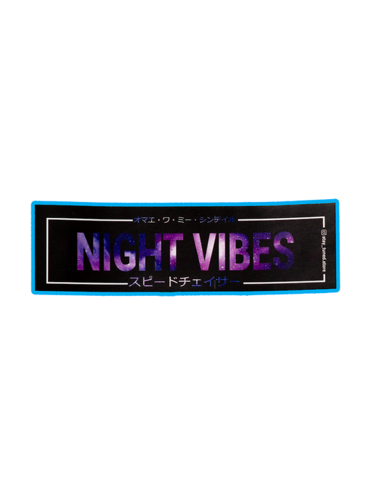 Night Vibes Стикер