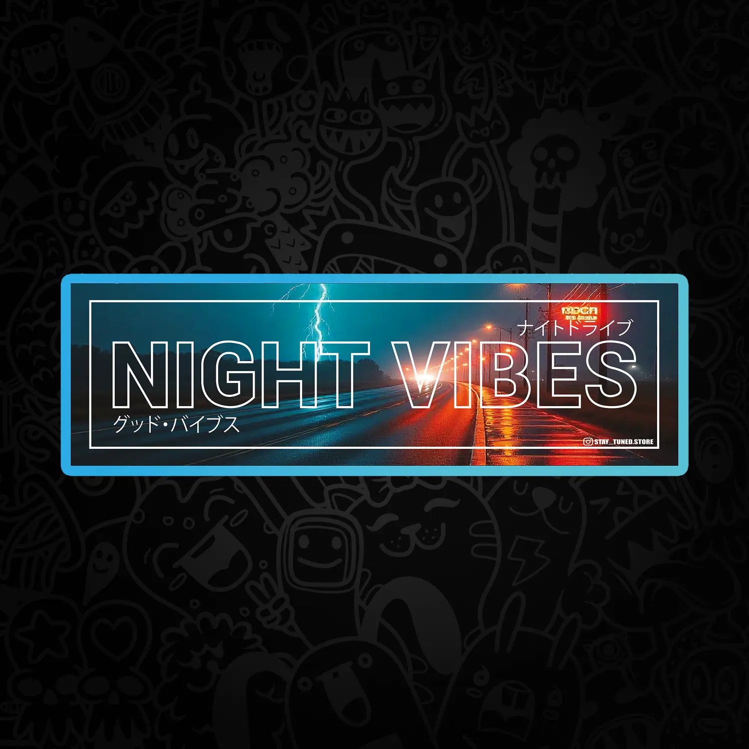 Night Vibes Стикер