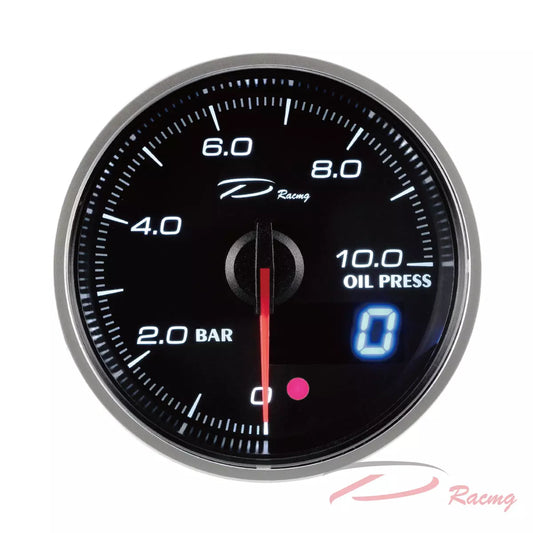 Уред налягане масло