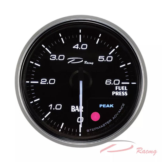 Уред налягане гориво