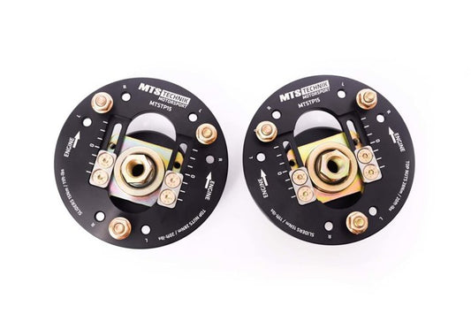 BMW 5 (E34) 1987-1995 Регулируем кембър/кастър плейт